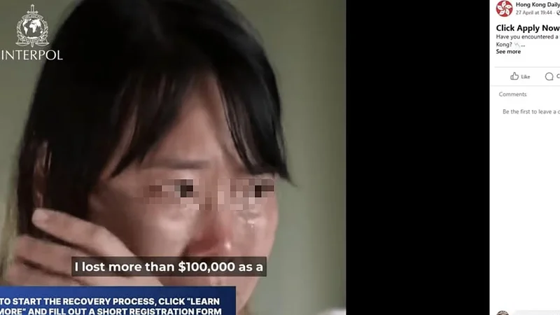 惨 澳华女遭电诈损失$4.9万 头像还被做成AI诈骗广告