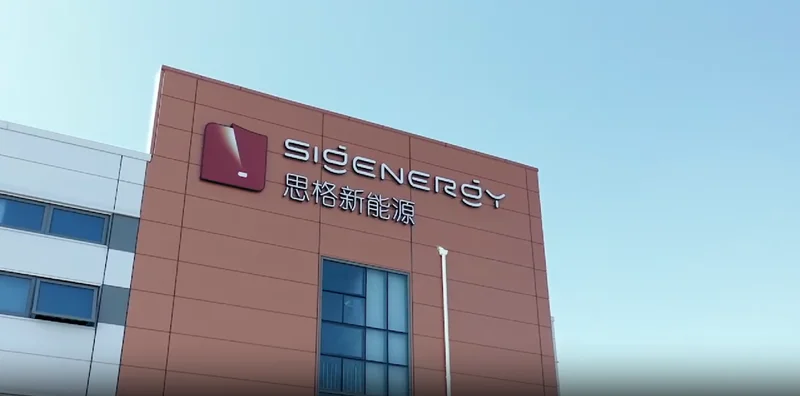 砸了2.5亿美元 思格去印度建逆变器储能厂 要给自己留足后路与筹码