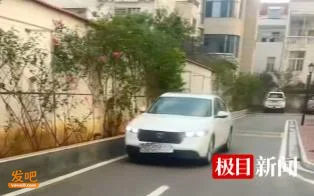 业主发现小区一车前牌号码和自己的一样 蹲守多日发现离奇一幕