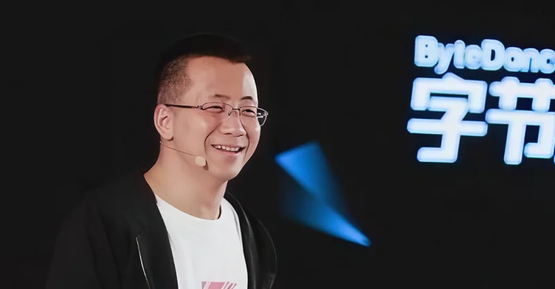 6700亿！张一鸣坐稳中国首富