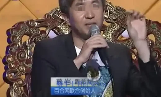 曾经财富自由的互联网大佬 开始在朋友圈要饭了?