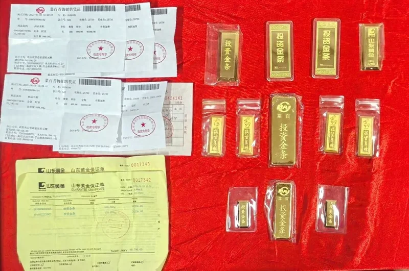 91岁老人无偿捐赠1.44公斤黄金 几十年积蓄全部献给母校