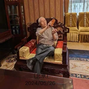 ☆★《老李》❤️ 精彩人生 ❤️★☆