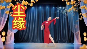 小红果子