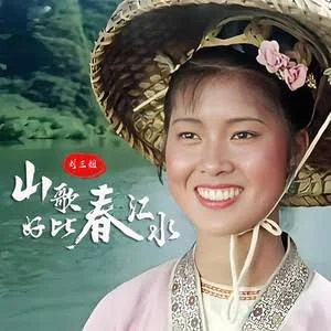 茜西