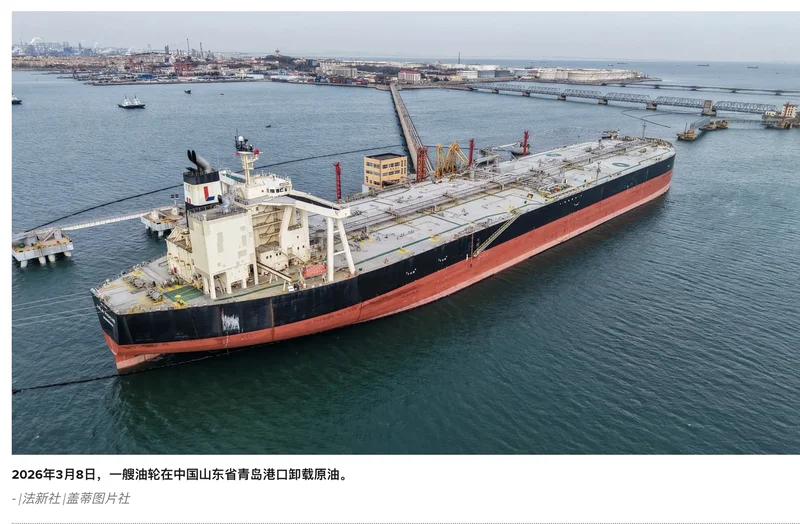 美媒:为什么中国比其他国家更容易承受石油价格暴涨?