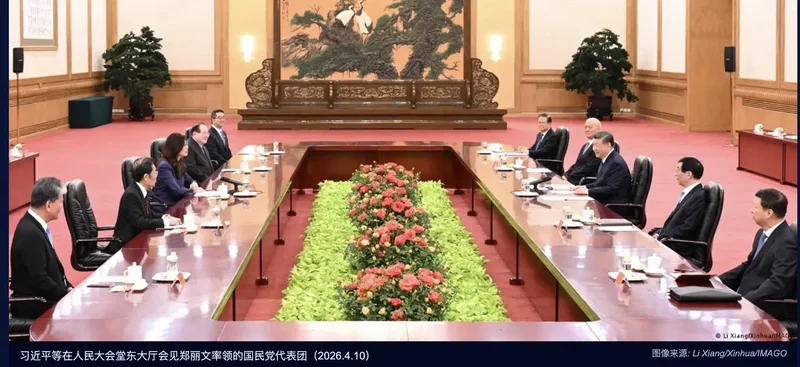 郑丽文结束访陆 北京公布十项惠台措施