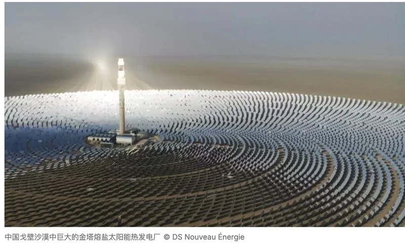 外媒:无可否认的技术领先优势  让中国更能承受油价冲击