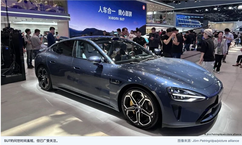 德媒:相比美国的后知后觉 中国更有远见