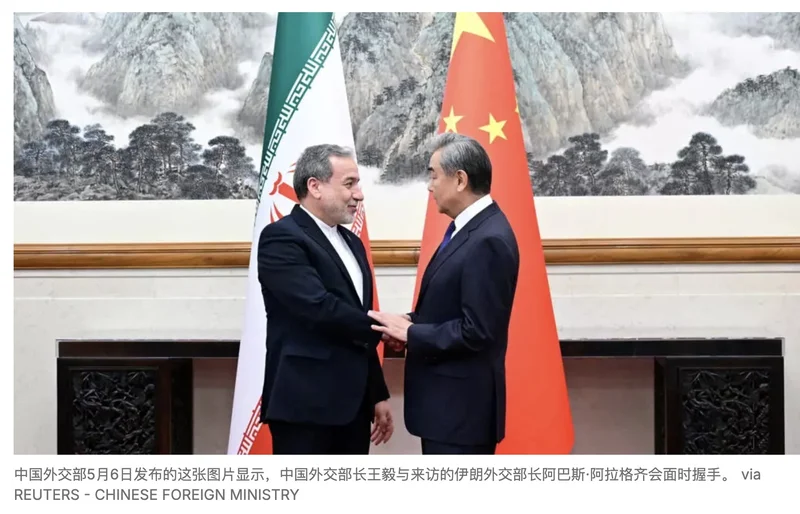 大批物资提早飞赴北京 特朗普访华已不可逆 伊战能终结吗?