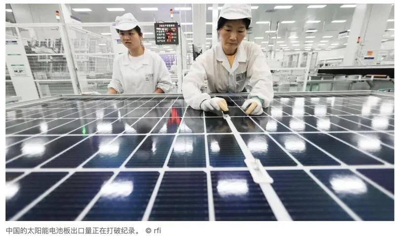 美联社:伊朗战争推动亚洲太阳能销售激增 中国或成最大受益者