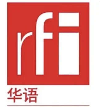 RFI