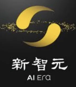 新智元