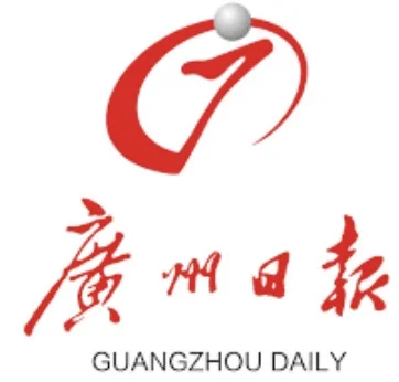 广州日报