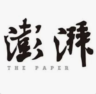 澎湃新闻