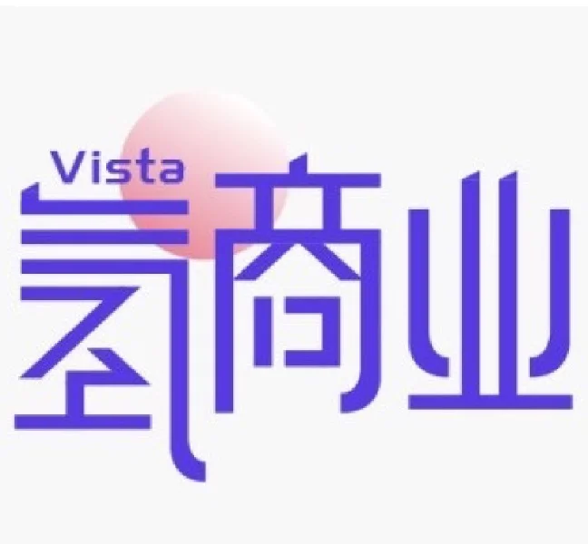 VISTA氢商业