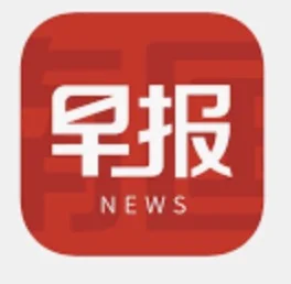 南国早报