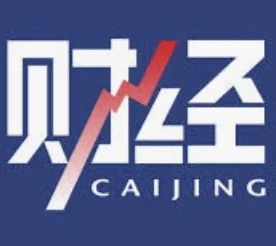 财经杂志
