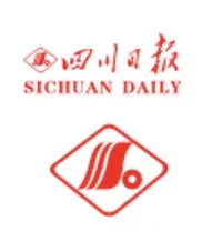 四川日报