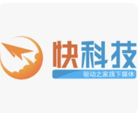 快科技