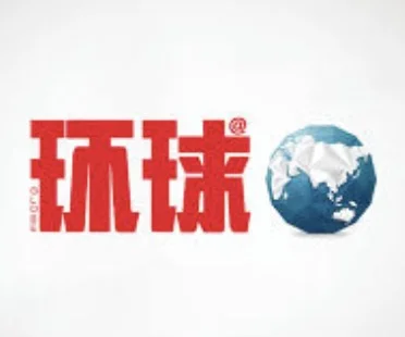 环球杂志