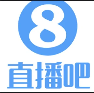 直播吧