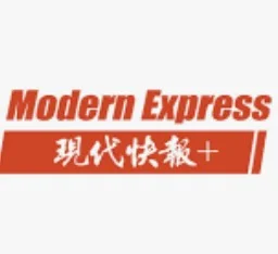 现代快报