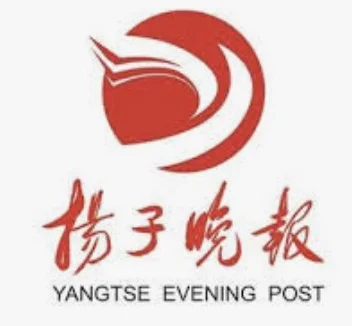 扬子晚报