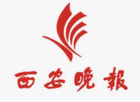 西安晚报