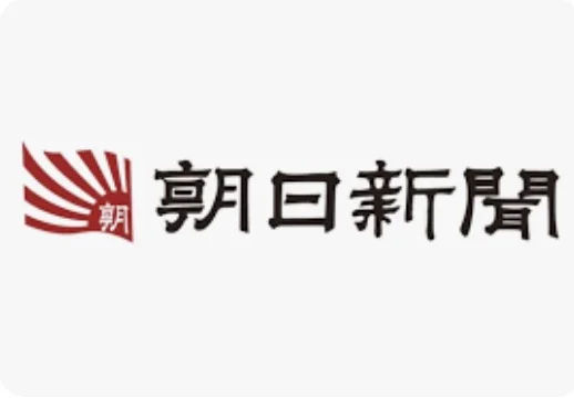 朝日新闻