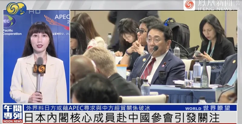 日本经济产业大臣正在中国访问 能否实现中日关系突破引人注目