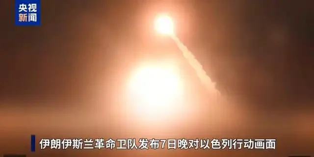 特朗普与伊朗双双释放缓和信号 油价狂飙后回落