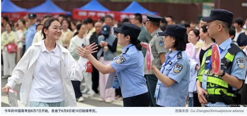 少子化加剧竞争?“高考神话破灭”下的中国青年