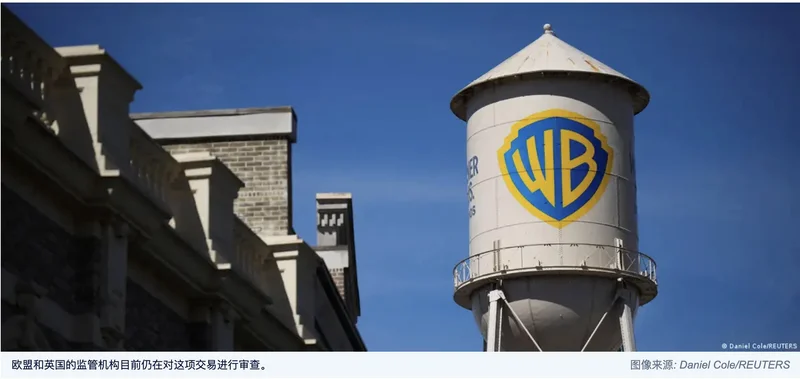 美国批准派拉蒙以1100亿美元收购华纳兄弟及CNN