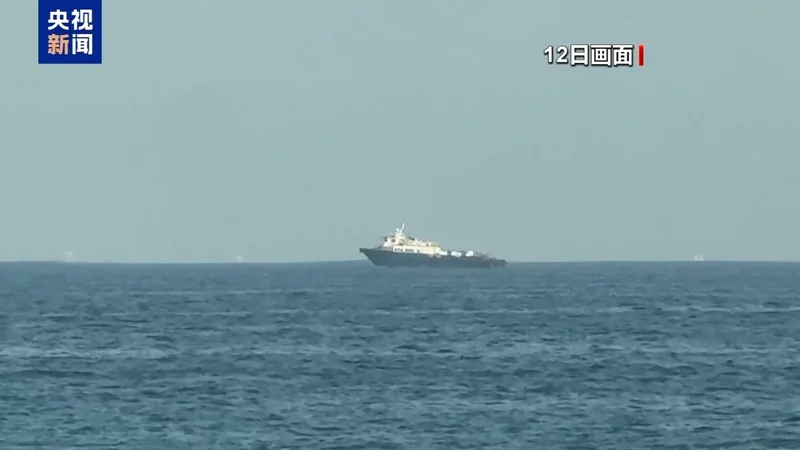 美伊达成停战谅解备忘录 亚洲股市大涨油价重挫
