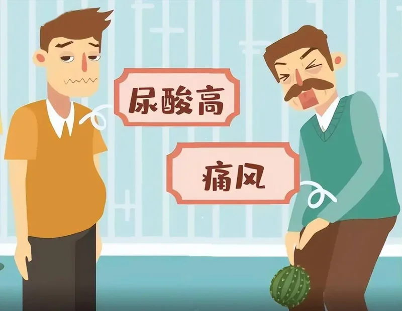 痛风“祸根”被揪出!我们对嘌呤的误解实在太深了