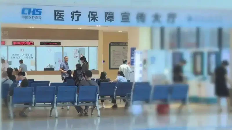 中国28个省份实现生娃基本不花钱