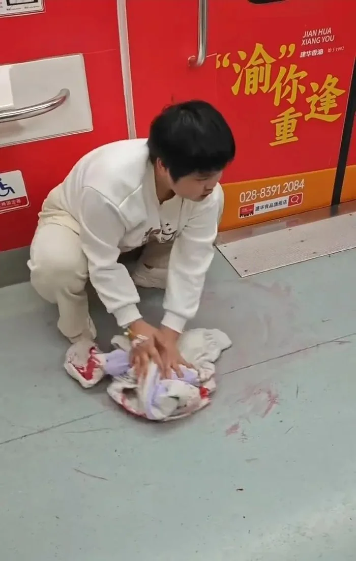 泪目!"钱留着没什么意义了" "地铁吐血"女孩向彭水捐款3万元