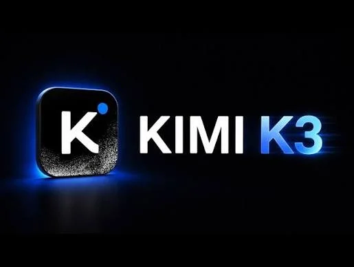 全球第九,开源第一即遭算力"熔断":Kimi K3坐实硬件需求逻辑