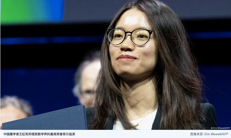 为什么中国培养不出菲尔兹奖学者？