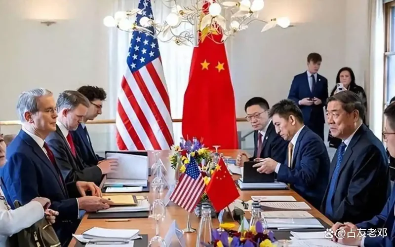 美国一口气拉黑43家中企 中方坚决反对