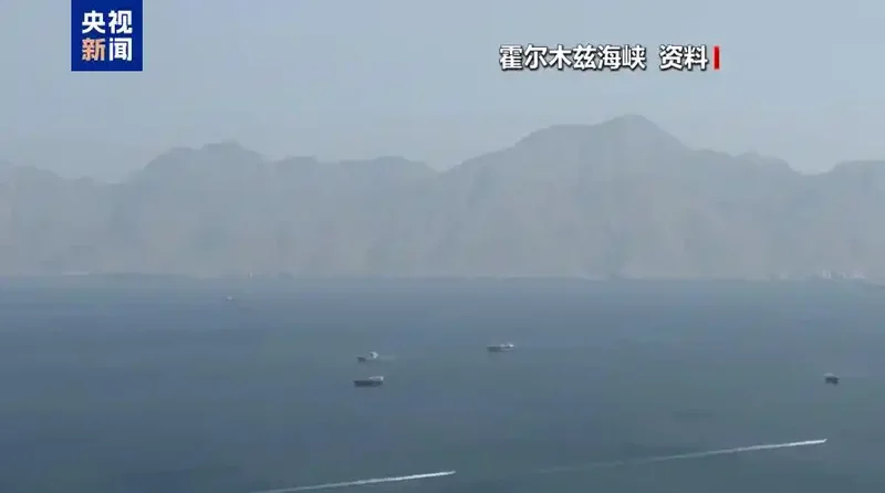 特朗普下令对伊朗发动新一轮袭击 油价拉升美股反转