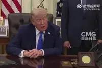 特朗普重量级表态：与伊朗的战争将“很快”结束