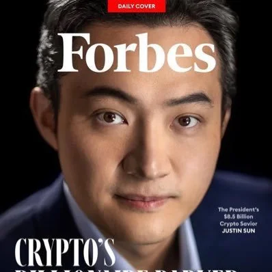 身价反超王健林家族 孙宇晨谈富豪榜位次互换:傲慢最先被清算