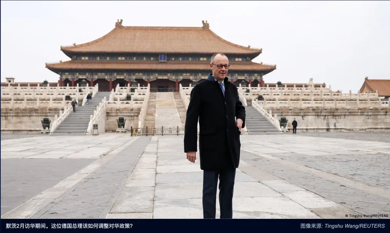 德国商报:德国总理的中国困境