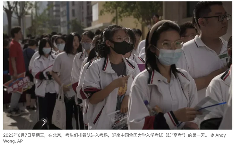中国高校大规模撤销专业:AI浪潮下 人文教育何去何从？