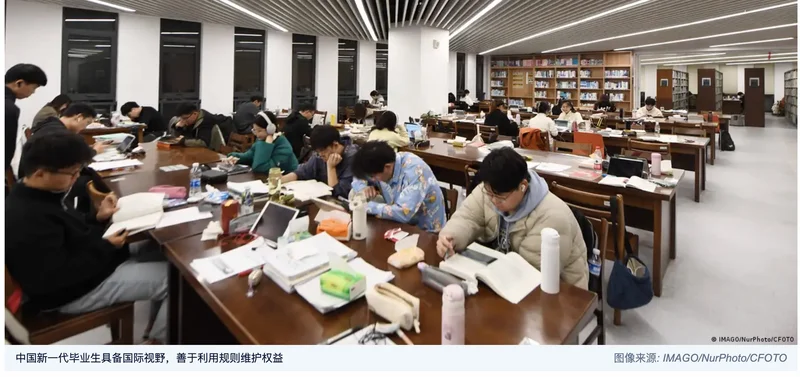 大众汽车宣布对中国供应商“羞辱式”劝退应届毕业生一事展开调查