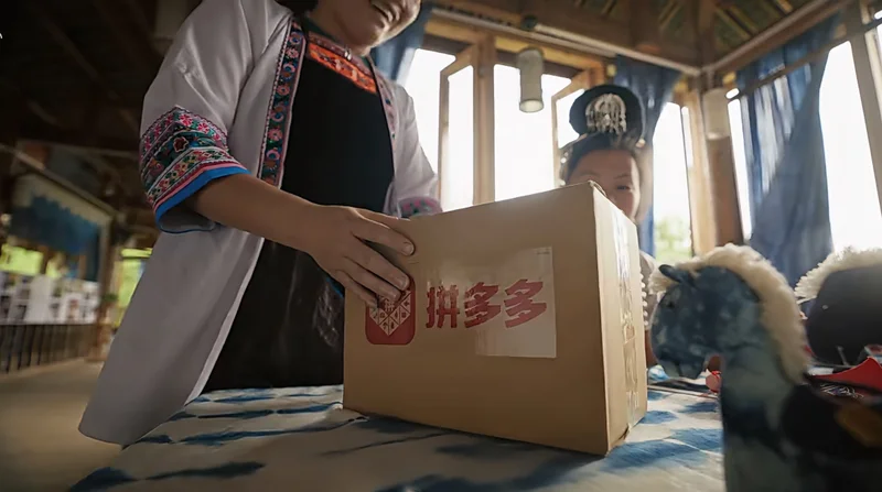 Temu胜诉背后 电商出海开始拼另一种能力