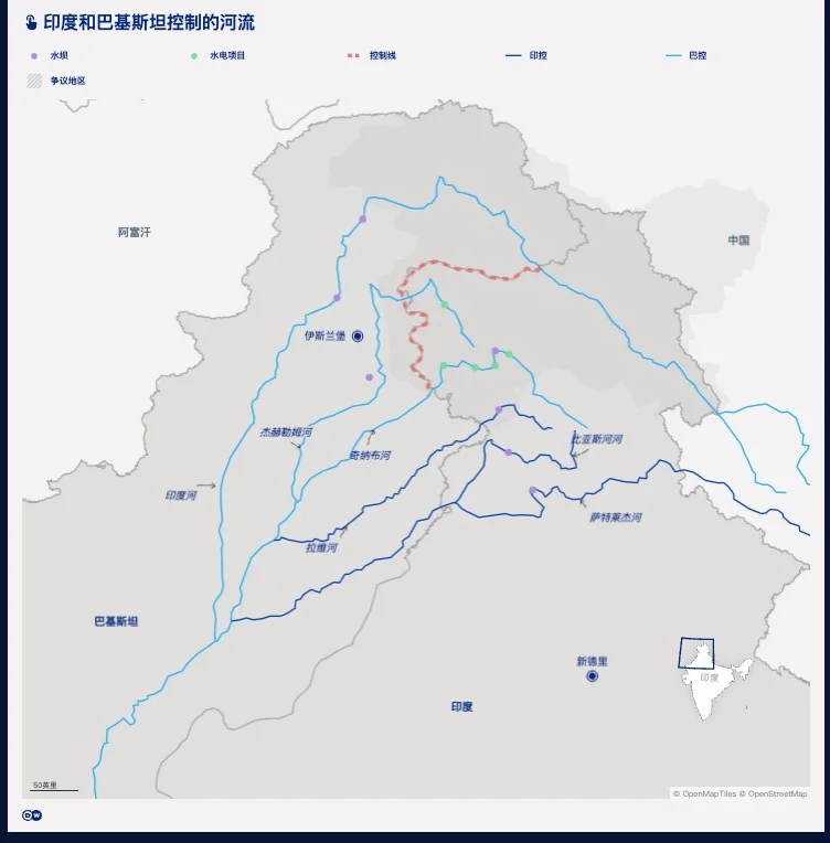 印度不接受国际仲裁法庭裁决 印巴河流问题上在争什么？