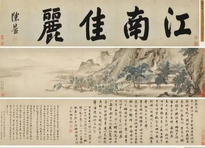 南博获赠名画遭拍卖事件处理结果：原院长徐湖平获刑3年